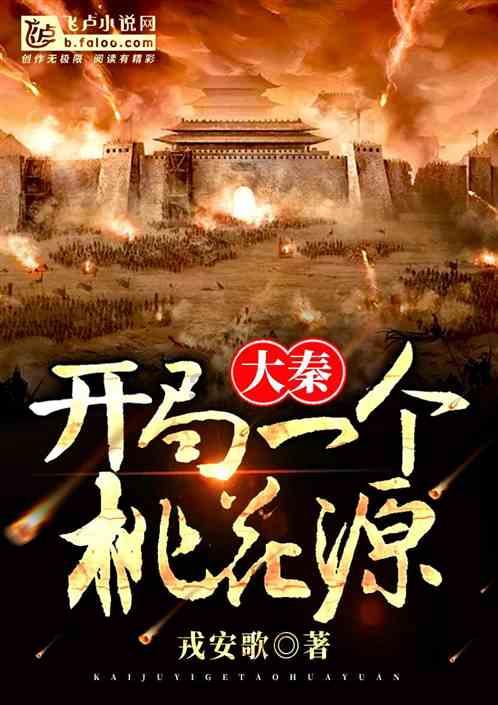 了解